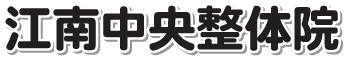 フッターロゴ.png