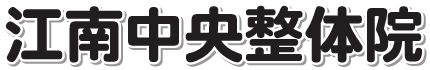 ヘッダーロゴ.png