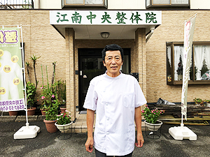 院長-1.jpg